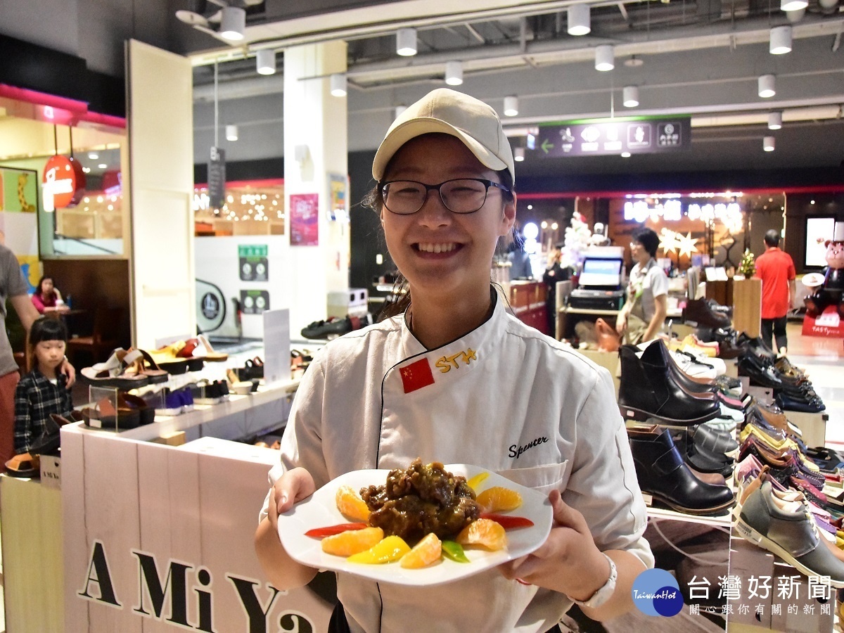 正值柑橘類盛產期 農委會攜手明道餐旅柑橘入菜推廣