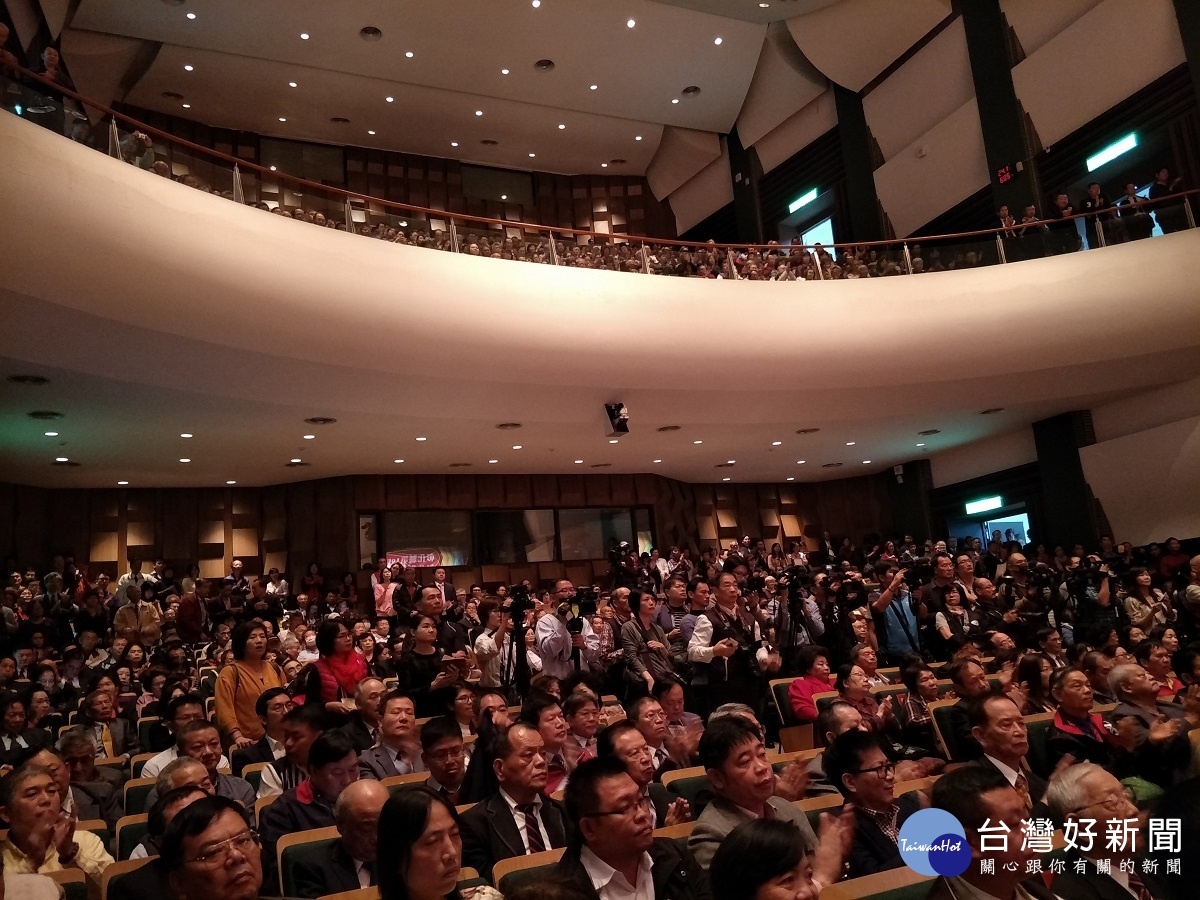 彰化縣第18屆縣長宣誓就職暨交接典禮現場鄉親踴躍。圖/記者鄧富珍攝
