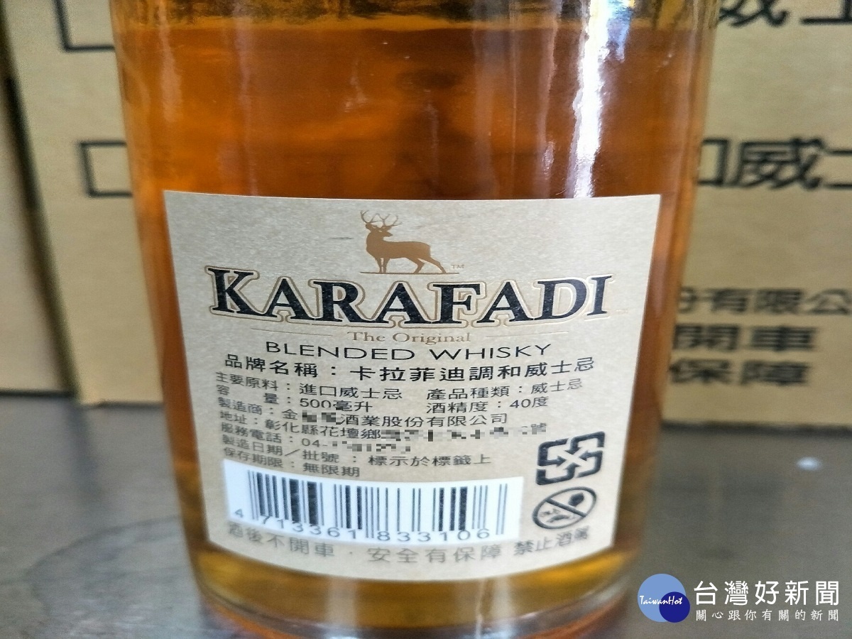 春節酒品需求大 酒商以假亂真遭檢調查獲