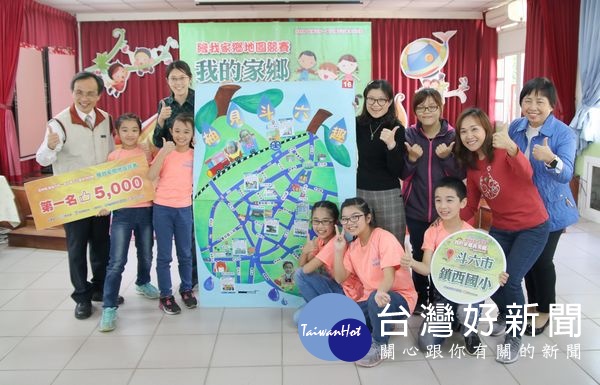 「我的家鄉真美麗-家鄉地圖繪製」競賽活動之優選作品將於10所學校巡迴展覽,歡迎鄉親前往參觀。(記者陳昭宗拍攝)