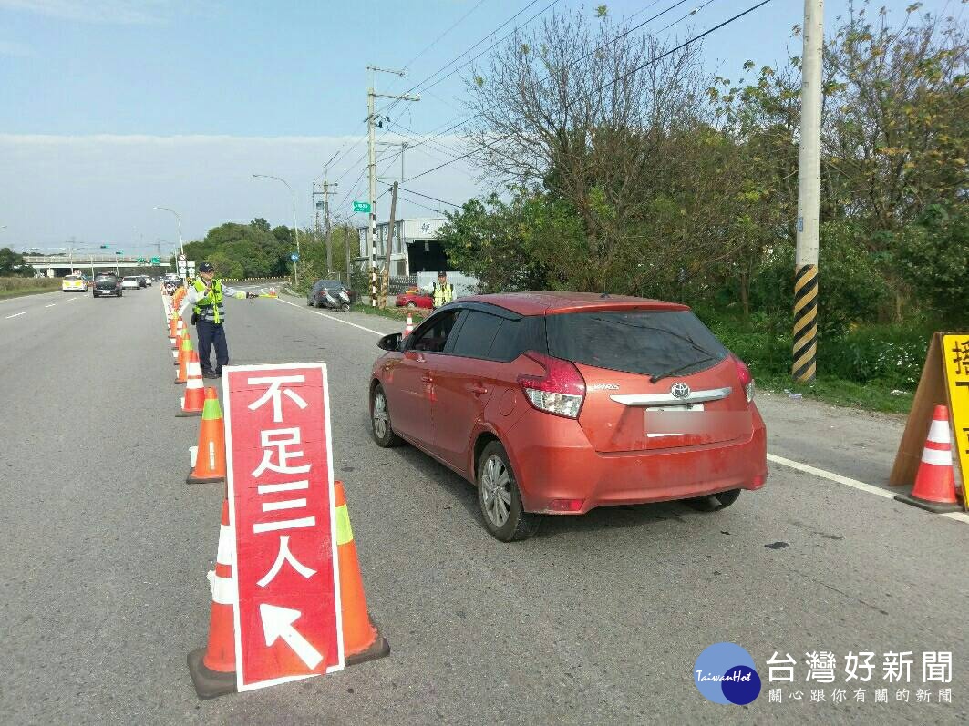 元旦有四天假期，大溪警方表示將實施交管，並全力疏運交通。