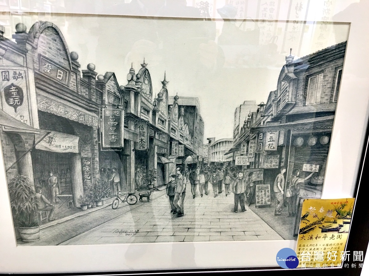 桃園社區大學成果展 「老城.春遊」特展吸睛