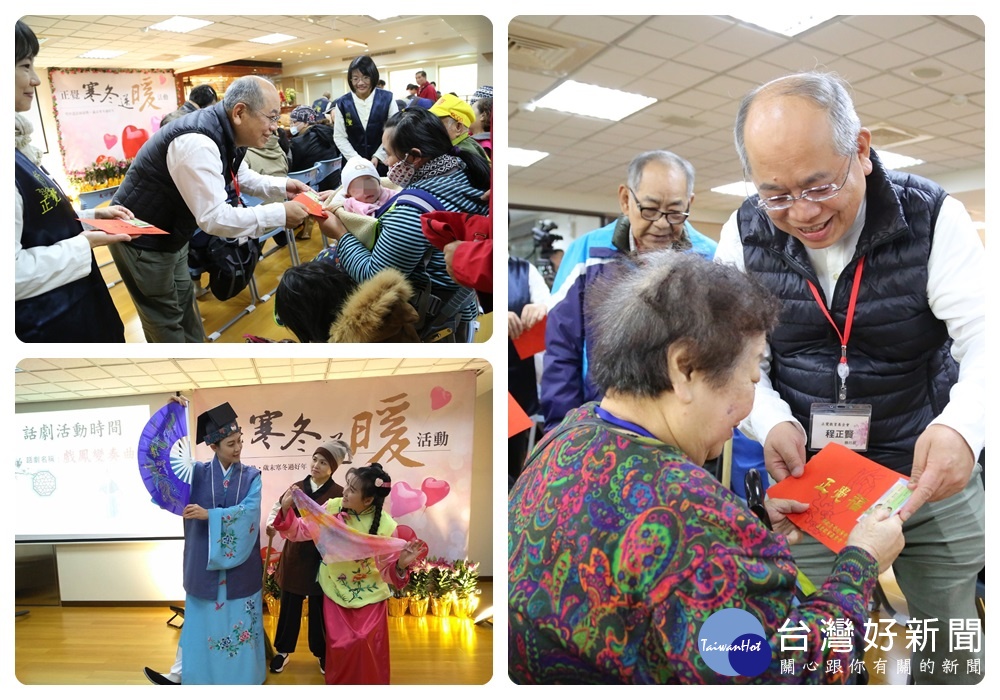 正覺教育基金會執行長程正賢,致贈低收入戶及清寒家庭慰問金。