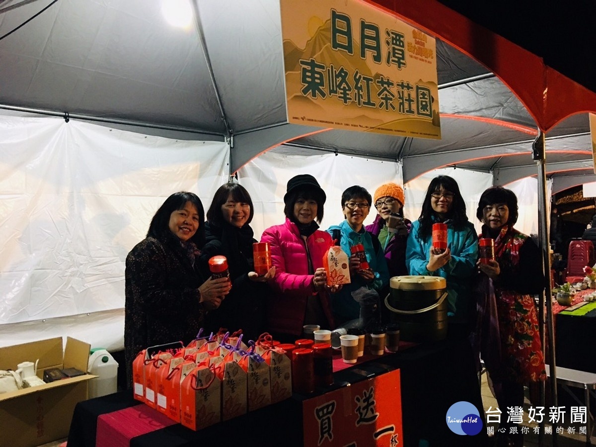 日月潭東峰紅茶莊園參與活動，行銷紅茶產業。