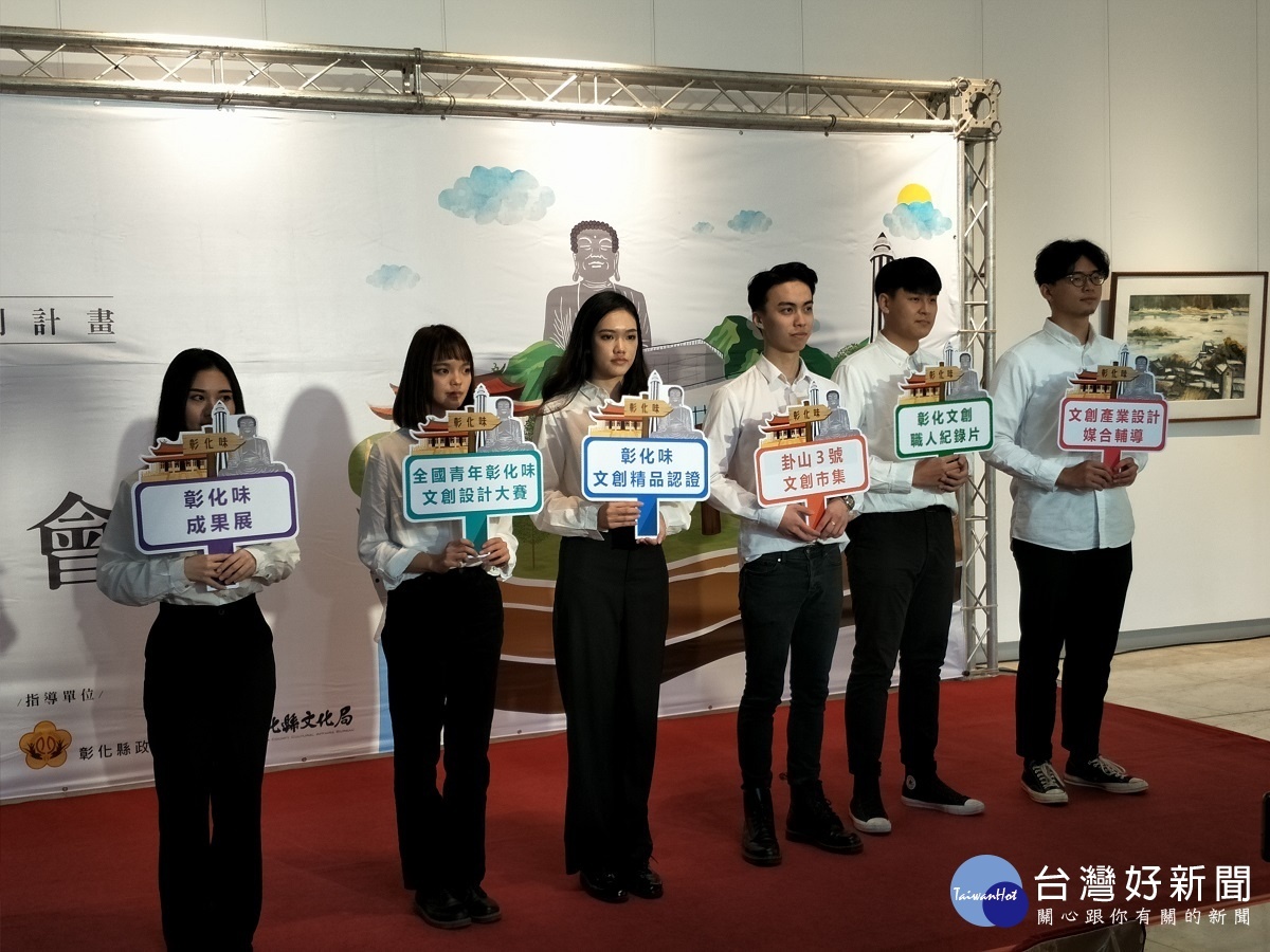 圖/記者鄧富珍攝