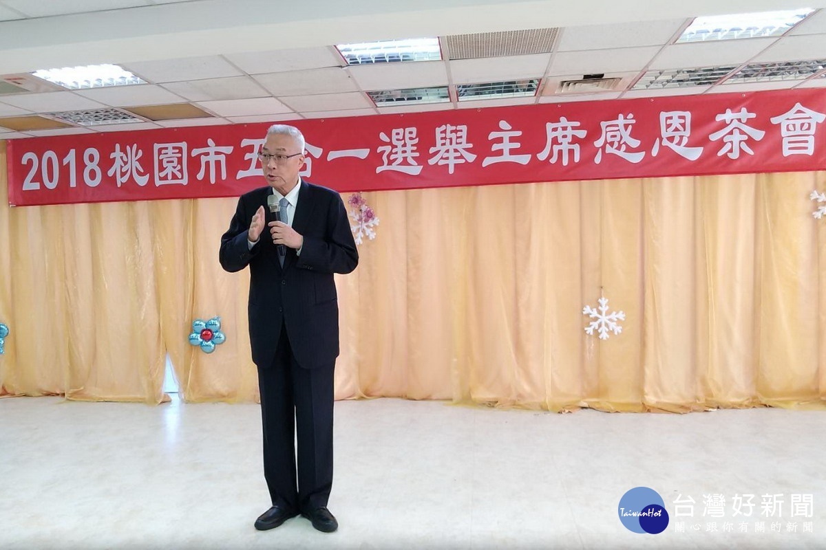 針對「九二共識」,中國國民黨主席吳敦義強調應該回到一中各表的九二共識。