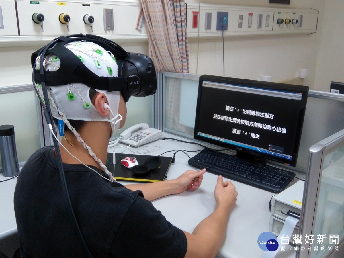 長庚大學資工系畢業展 VR、AI醫療應用成果亮眼