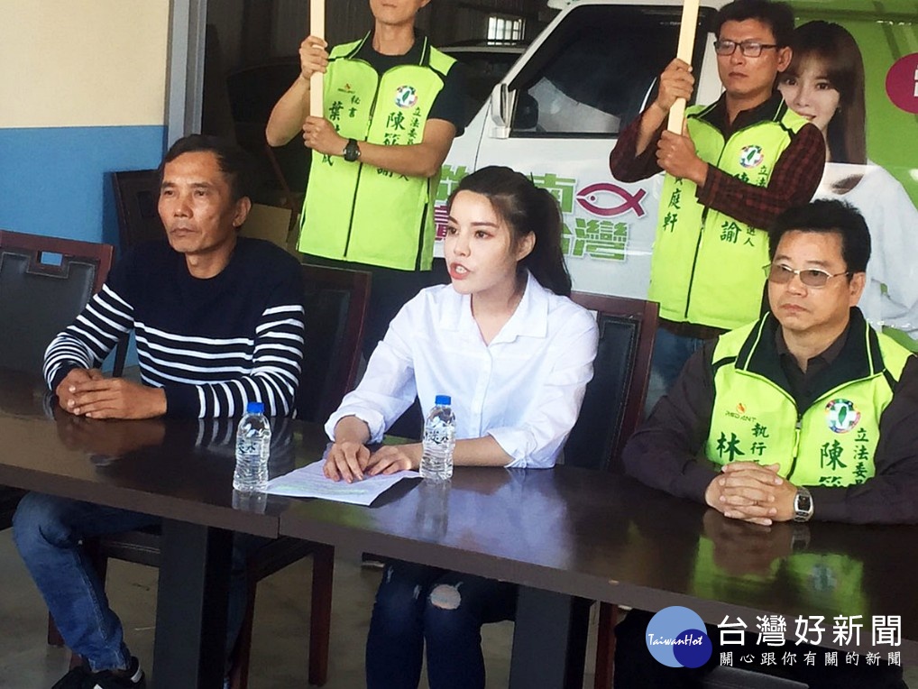 陳筱諭7日痛批,民進黨黨內有心人士視黨內行之有年的初選機制如無物,不顧改革民意聲浪,企圖為郭國文量身打造,她只有請鄉親和廣大民進黨基層支持者做主。