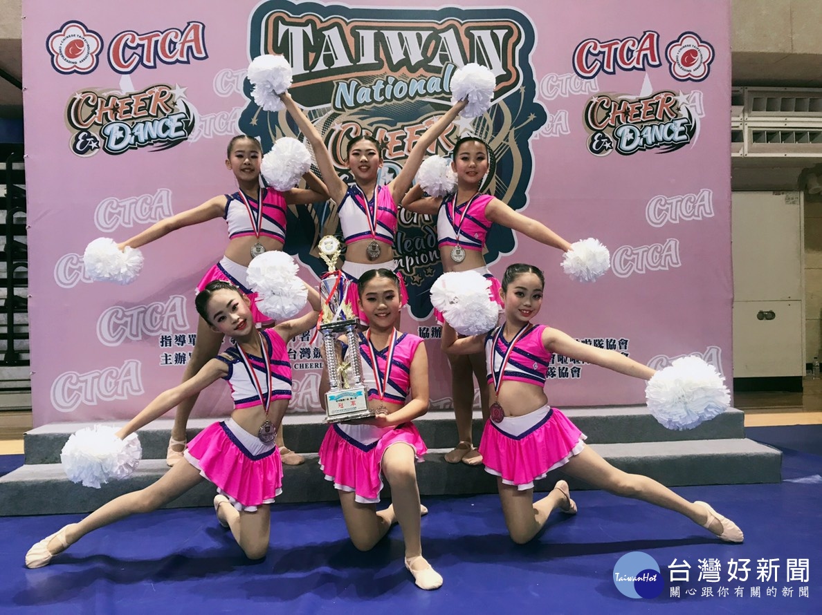 全國啦啦隊錦標賽　游月說舞蹈學院獲得三項冠軍、三項亞軍