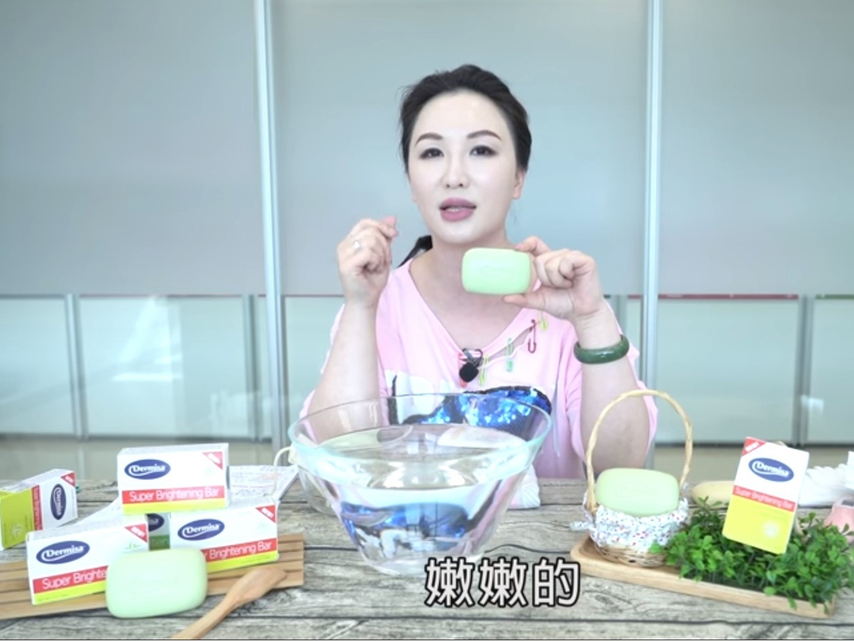 知名網紅秀玉愛用推薦美國超級淡斑皂(照片翻拍youtube)