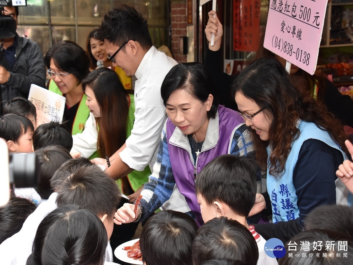 肉乾老店「水根行」供產品創世義賣　助流露街頭寒士過暖冬