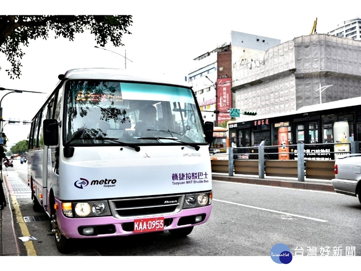 機捷接駁巴士服務再升級 免費送民眾到A1台北車站