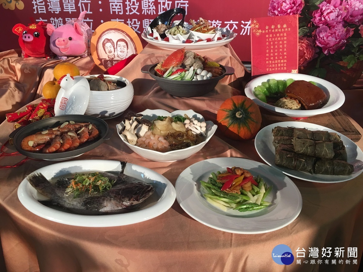 金都、樂涼、金竹味餐聽都推出養生年菜歡迎預訂。(記者扶小萍攝)