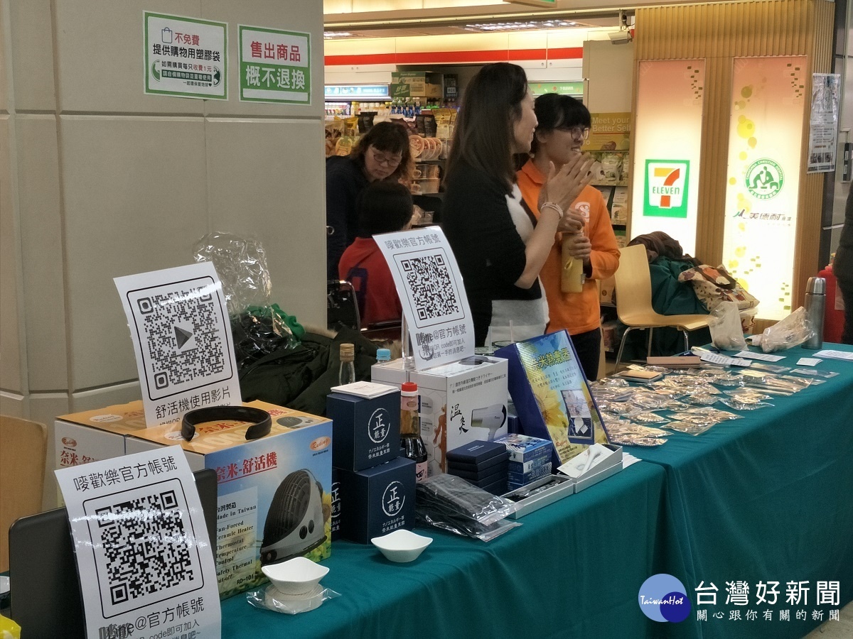 圖/記者鄧富珍攝