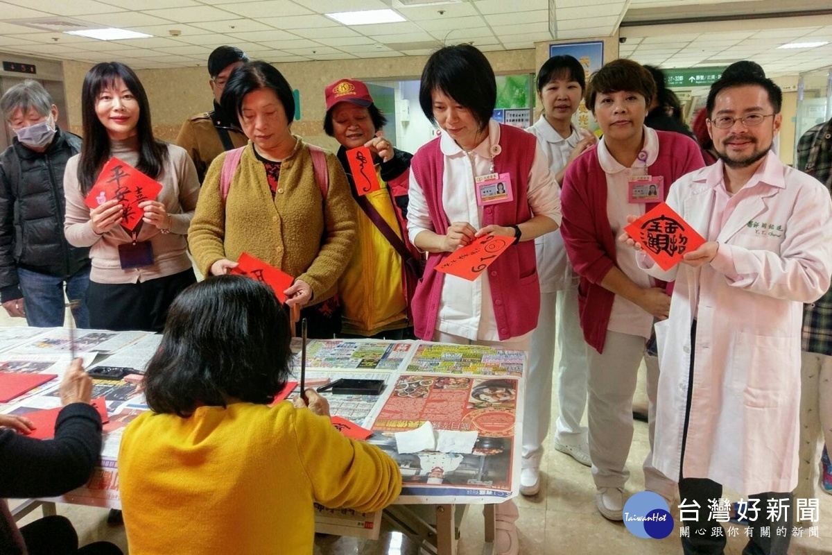 聖保祿醫院免費送春聯 書法成果展及義賣助病患