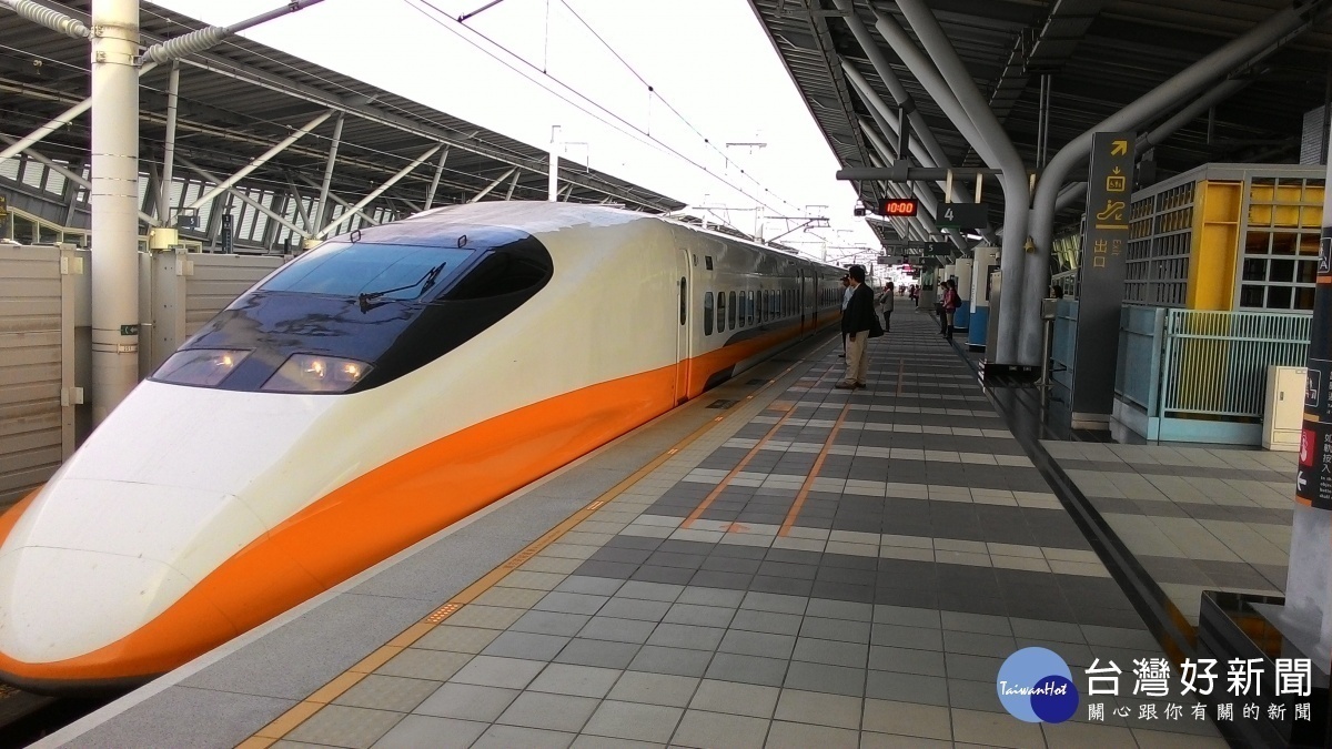 228連假疏運　高鐵再加開2班次南下列車 台灣好新聞 第1張