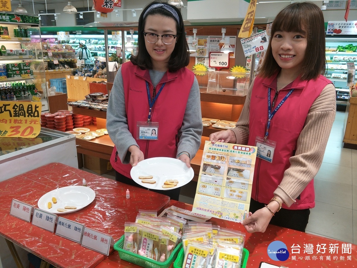 圖/記者鄧富珍攝