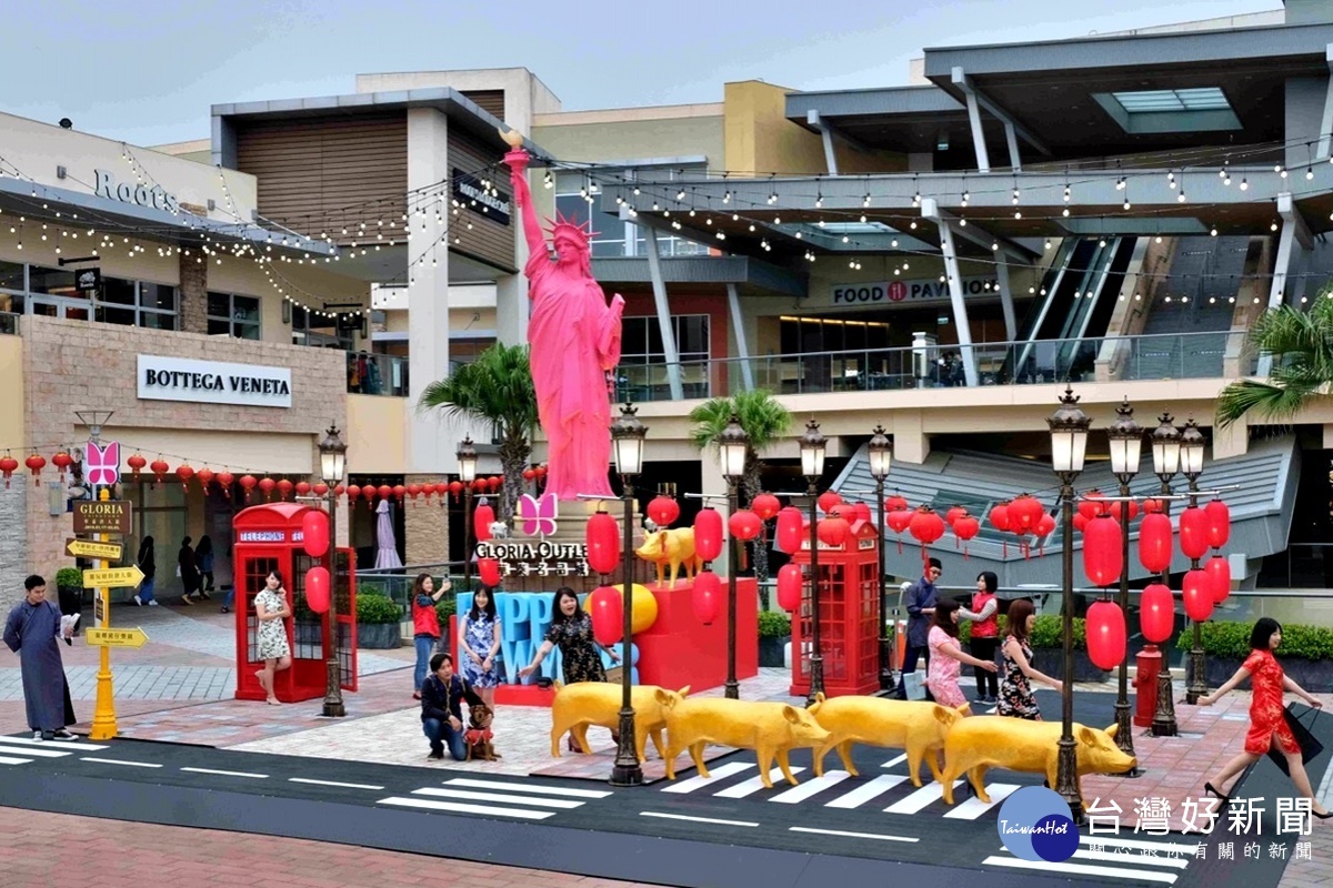 迎接2019豬年,全台首座「旋轉豬仔樂園」繽紛現身華泰名品城