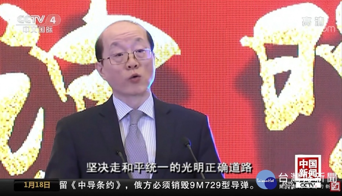 首圖