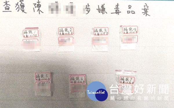 水林所員警落實勤查,見路旁可疑車輛主動出擊,逮獲毒蟲並起出安非他命、海洛英等毒品,有效打擊毒品犯罪。(記者陳昭宗拍攝)