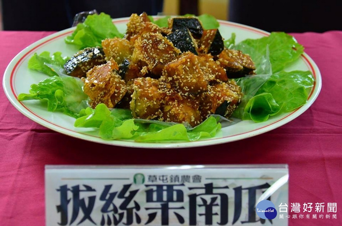 栗南瓜可以做出不同口味的佳餚。