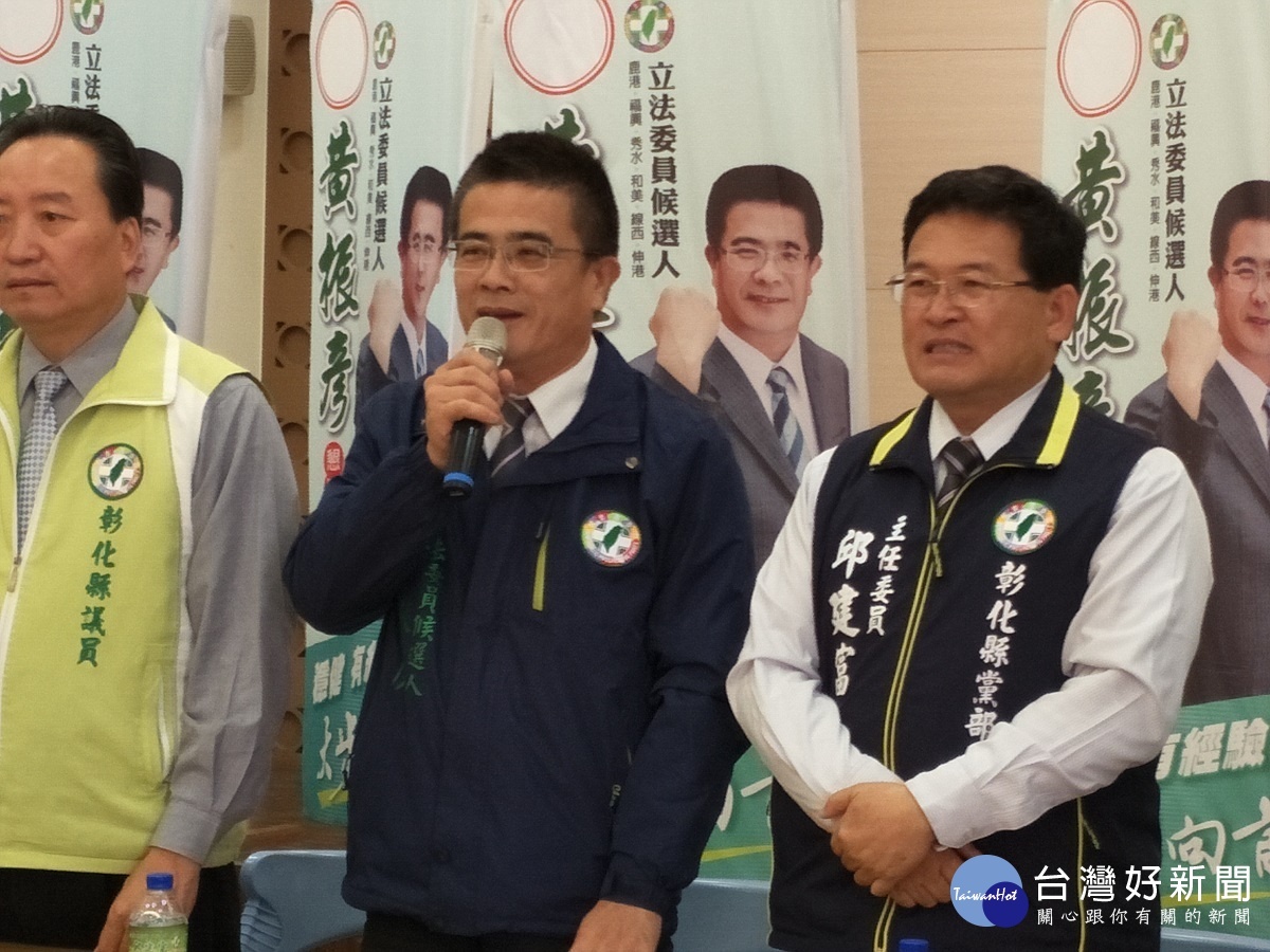 黃鎮彥參與立委補選,將複製成功的鹿港經驗,為鄉親服務。圖/記者鄧富珍攝