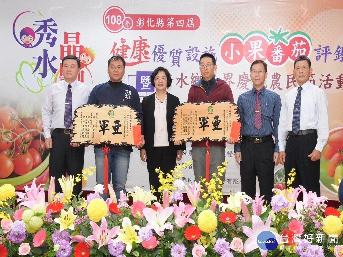 像照顧自己小孩一樣 秀水鄉小果番茄評鑑冠軍就是要細心呵護