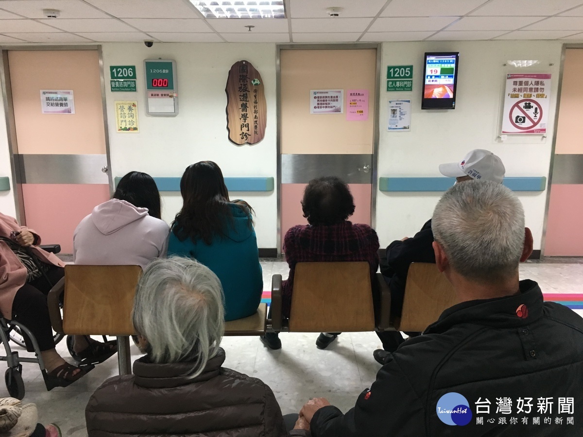 出國前如有需要可至旅遊醫學門診諮詢。(南投醫院提供)