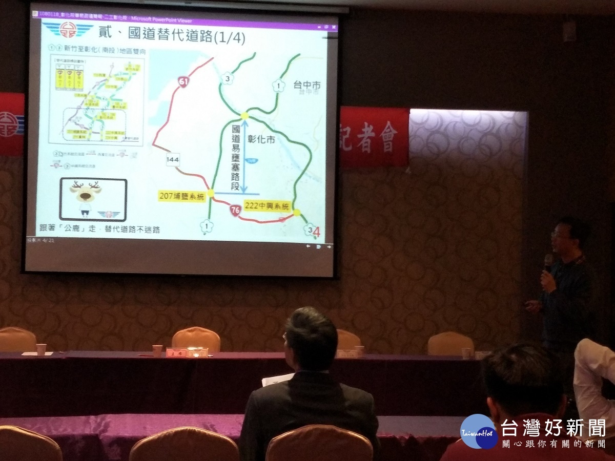 春節連假出遊返鄉多項優惠,鼓勵民眾搭乘公共運輸。圖/記者鄧富珍攝