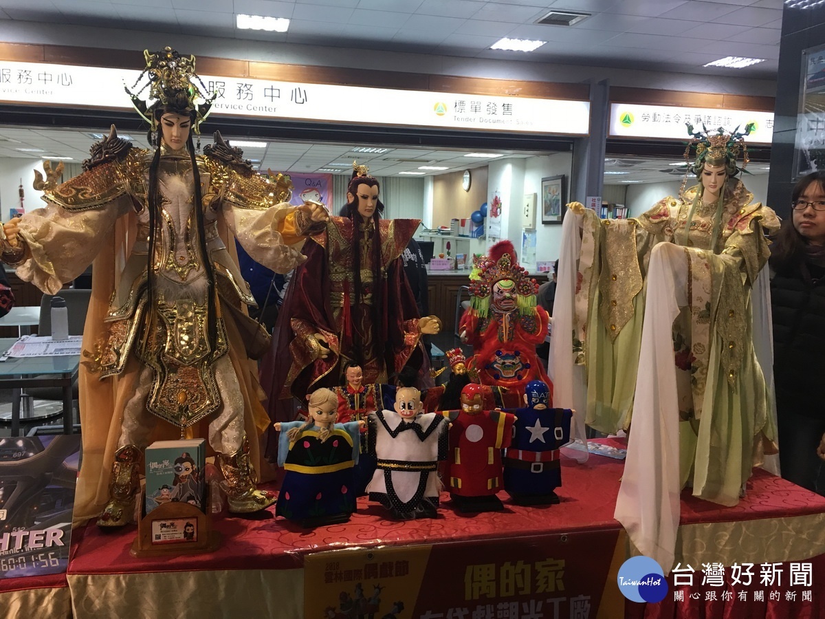 布袋戲偶也將於燈會中占有一席之地哦。(記者扶小萍攝)
