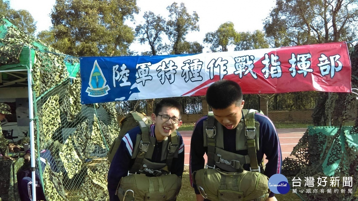 大華中學在寒假舉行「探索特戰隊」活動，課程精彩具挑戰性，獲得學生熱烈的回應。
