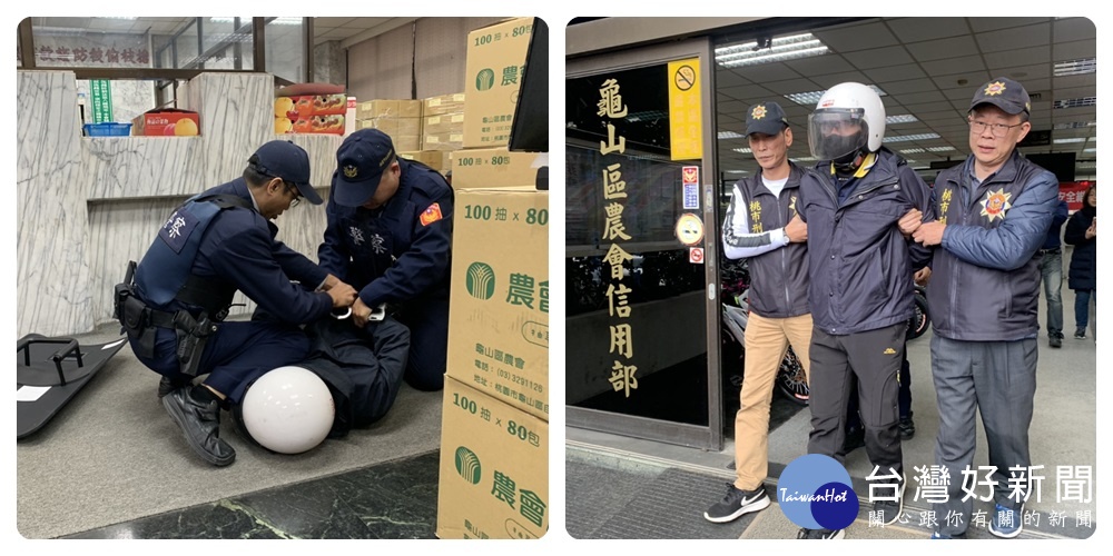 員警以擒拿術將歹徒制服在地,而另1名歹徒趁隙逃逸農會外,遭遇其趕到的警網攔截圍捕制伏。