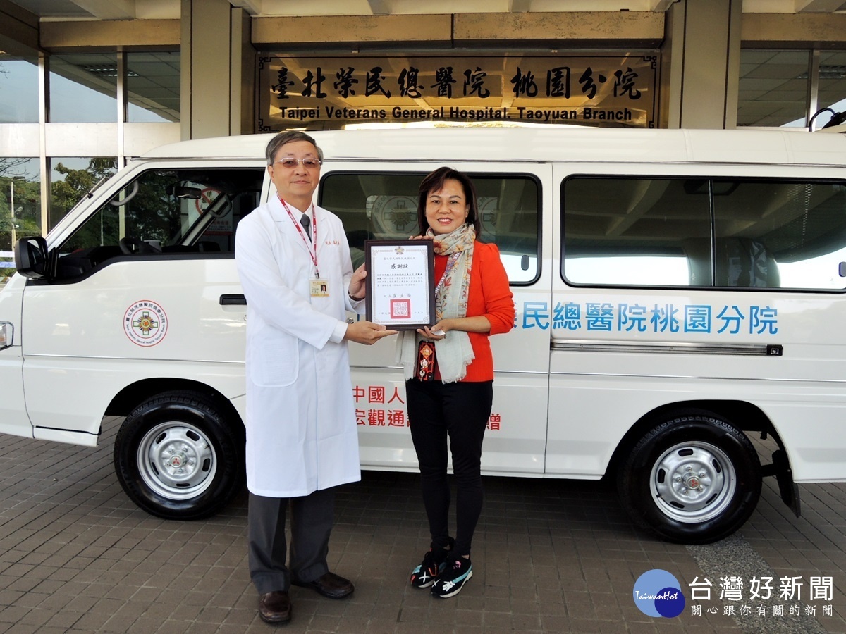 企業慨捐福祉車 散播大愛造福長者