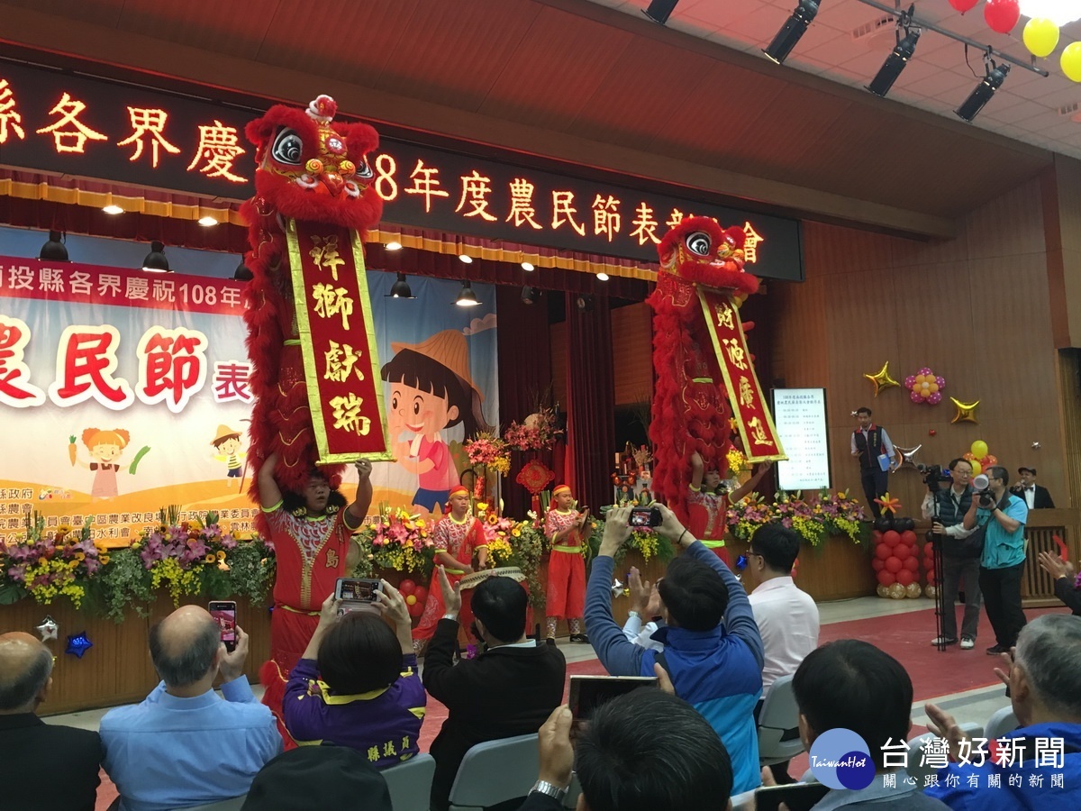 寶島獅團祥獅獻瑞祝大會成功。(記者扶小萍攝)