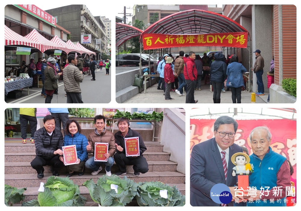 農民節有家政班表演節目、模範農民表揚、百人祈福提燈DIY製作、大菜王競賽活動