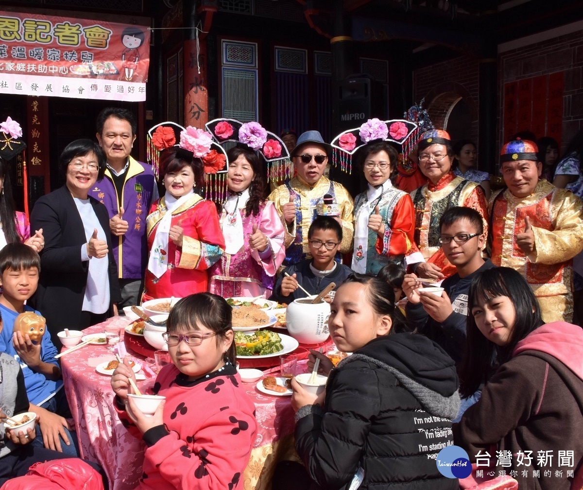 圖/彰化家扶中心提供。