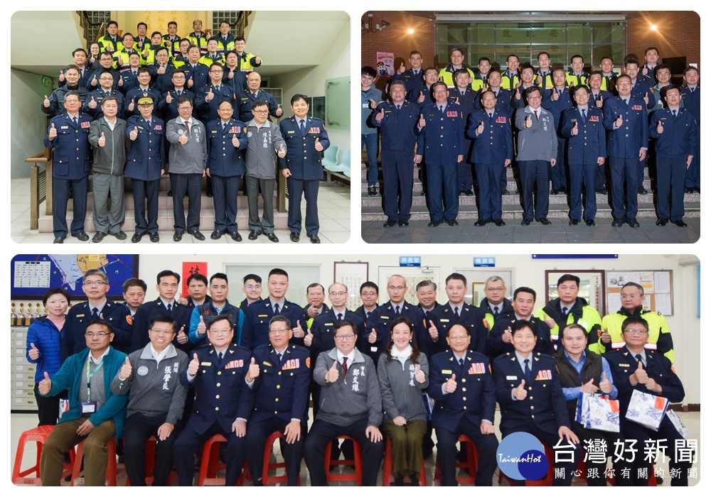 鄭市長慰勞春節期間辛勤維護治安的警察同仁,與八德、龍潭、大溪分局同仁合照。