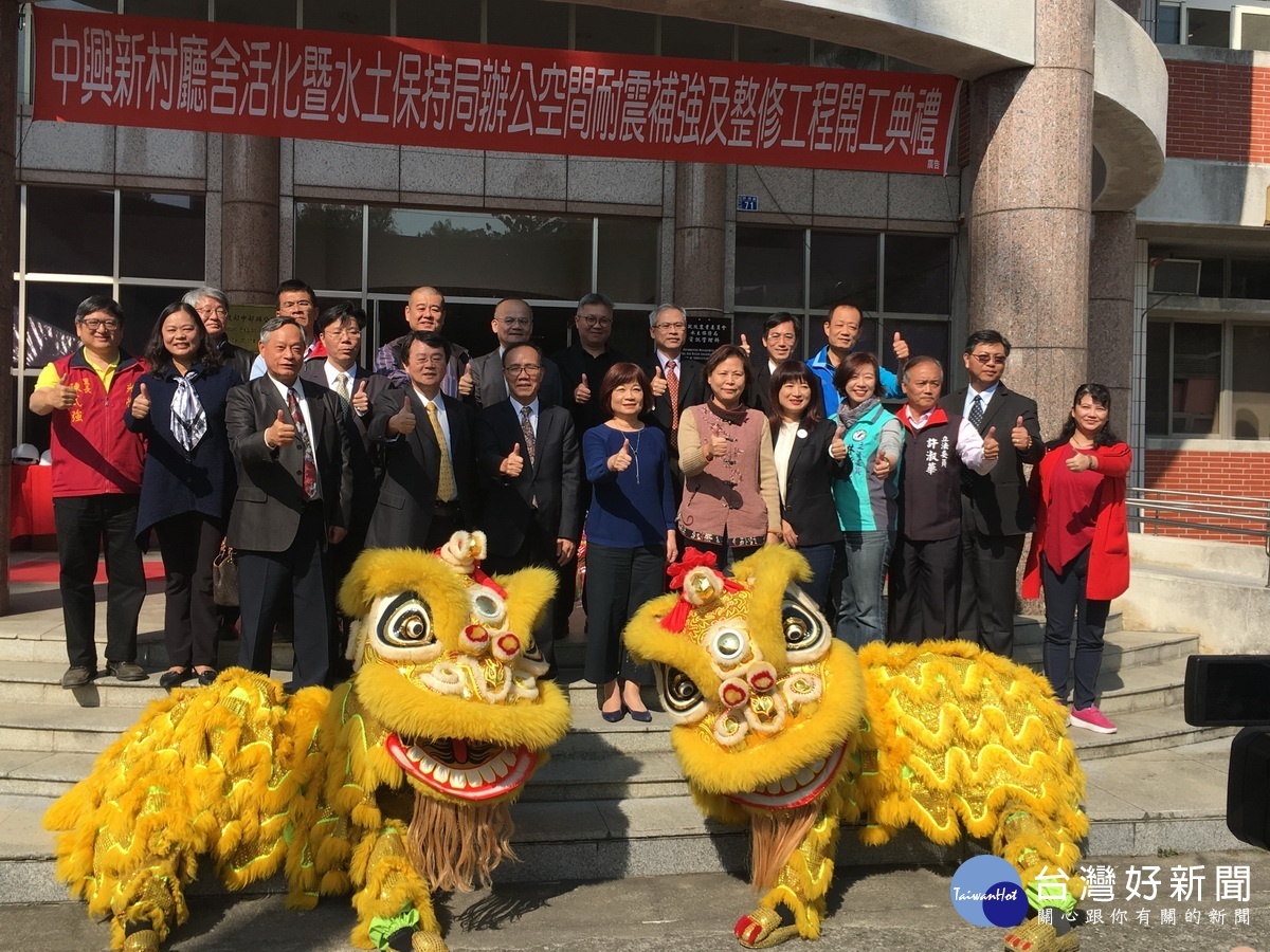 參與典禮來賓共同祝賀開工。(記者扶小萍攝)