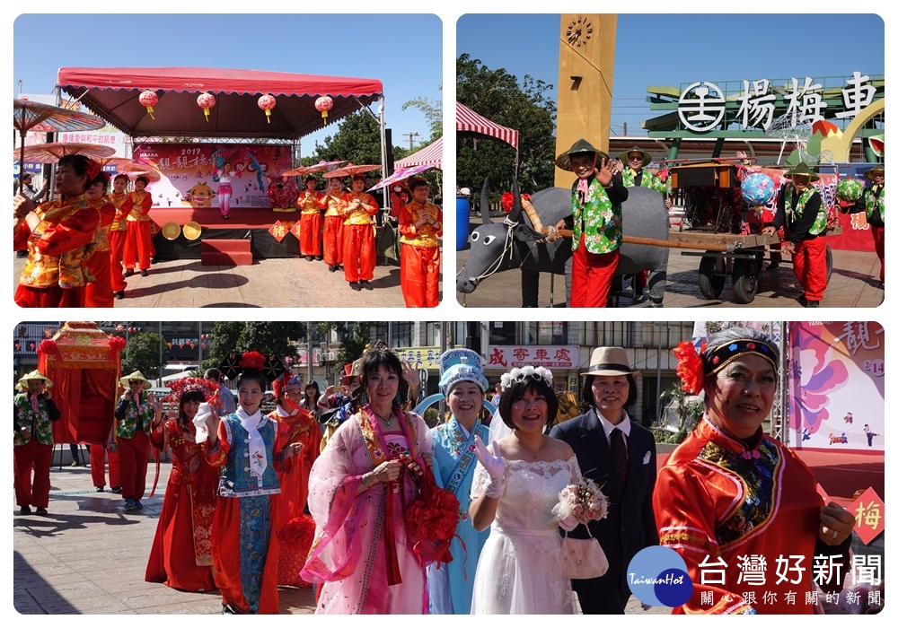 羅國裕區長表示，「2019楊梅元宵節創意系列活動」，將於楊梅火車站後站(金德路與新梅六街上)舉辦。