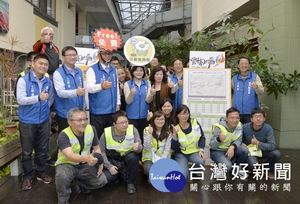 為紓解春節連續假期高鐵雲林站人潮及交通，市區公車高鐵快捷201路線加開70班次；另東勢、四湖、臺西等沿海鄉鎮，縣府提供免費接駁服務。