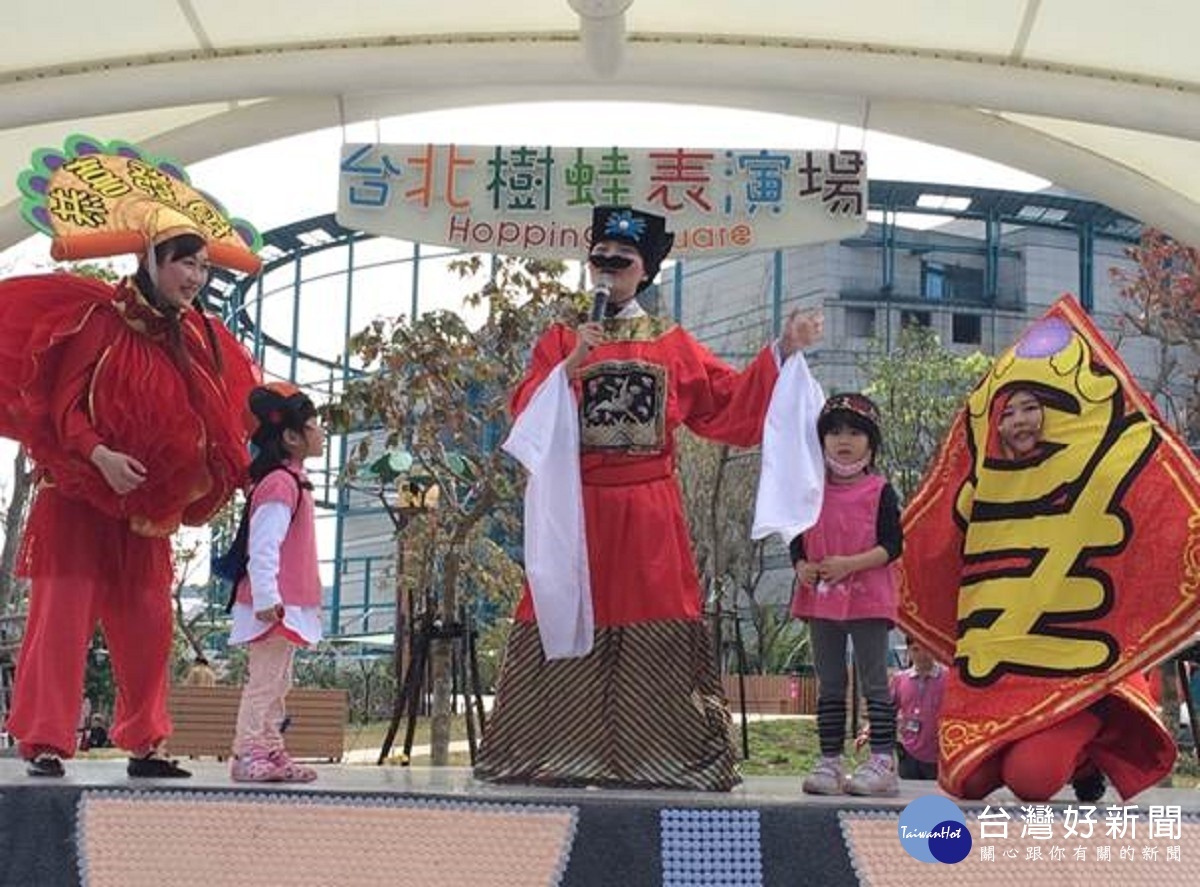 兒樂「如果劇團」表演(圖/台北捷運公司提供)