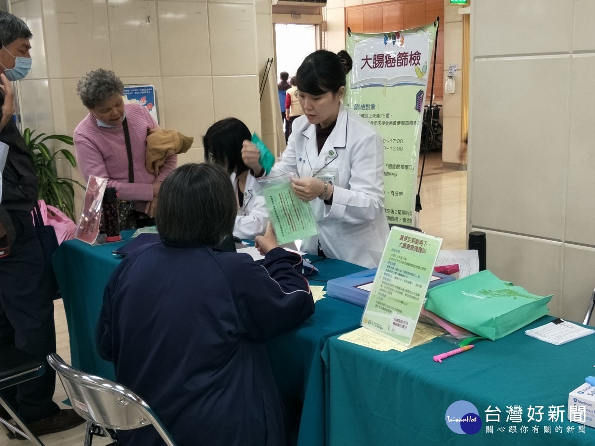 彰基醫院大腸癌篩檢服務。圖/記者鄧富珍攝