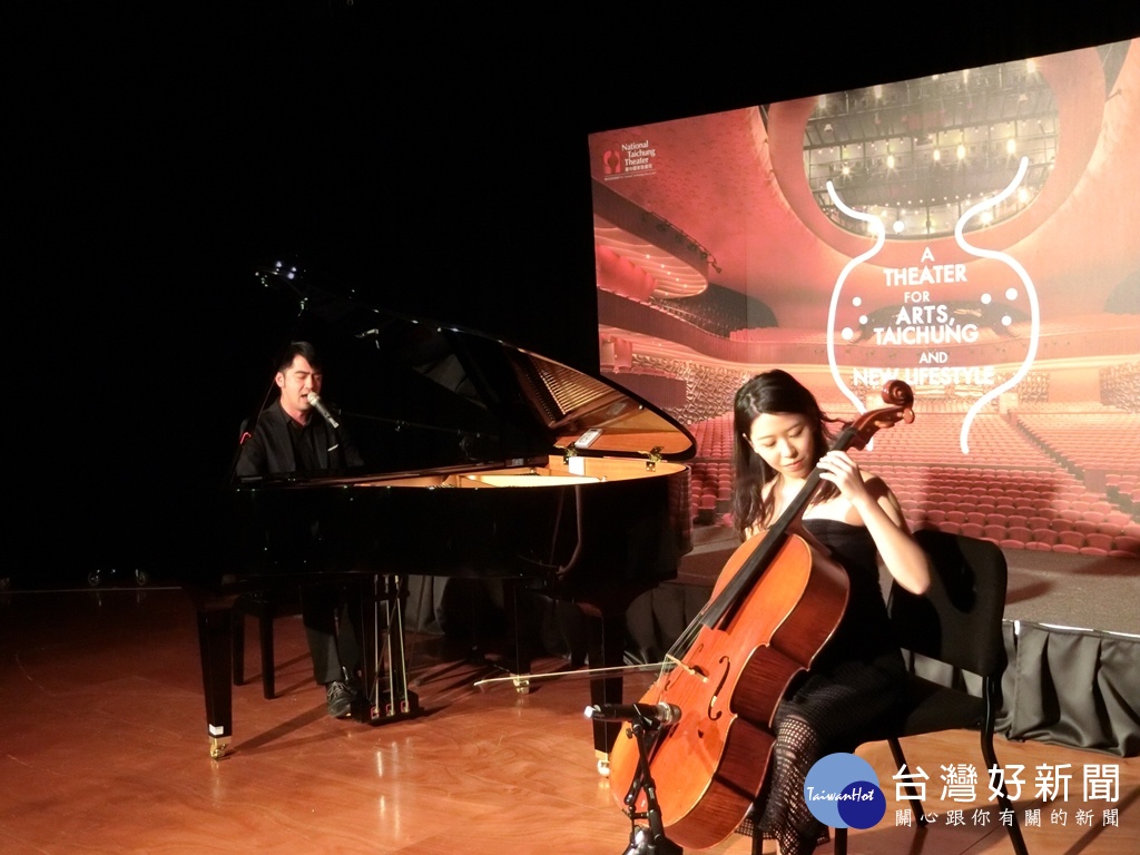 台中國家歌劇院全新系列-佰元音樂會，CMO樂團記者會現場的演出，以阿美族母語的吟唱，令人感受來自原鄉的生命樂音。(圖/記者賴淑禎攝)