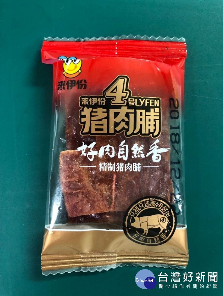 行政院農委會動植物防疫檢疫局今(3)日表示,該局再次於中國闖台的豬肉製品驗出2例非洲豬瘟病毒基因,這已是自2018年10月31日後,出現的第19例及第20例中國製豬肉製品驗出非洲豬瘟病毒陽性的案例。(圖/農委會防檢局)