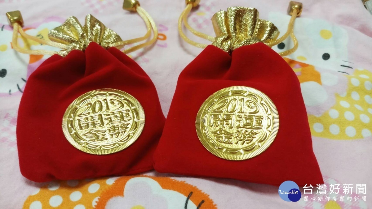 宏其婦幼醫院準備了200個「諸事大吉」新年快樂福袋,送給農曆春節從除夕至元宵節在該院誕生的嬰兒。