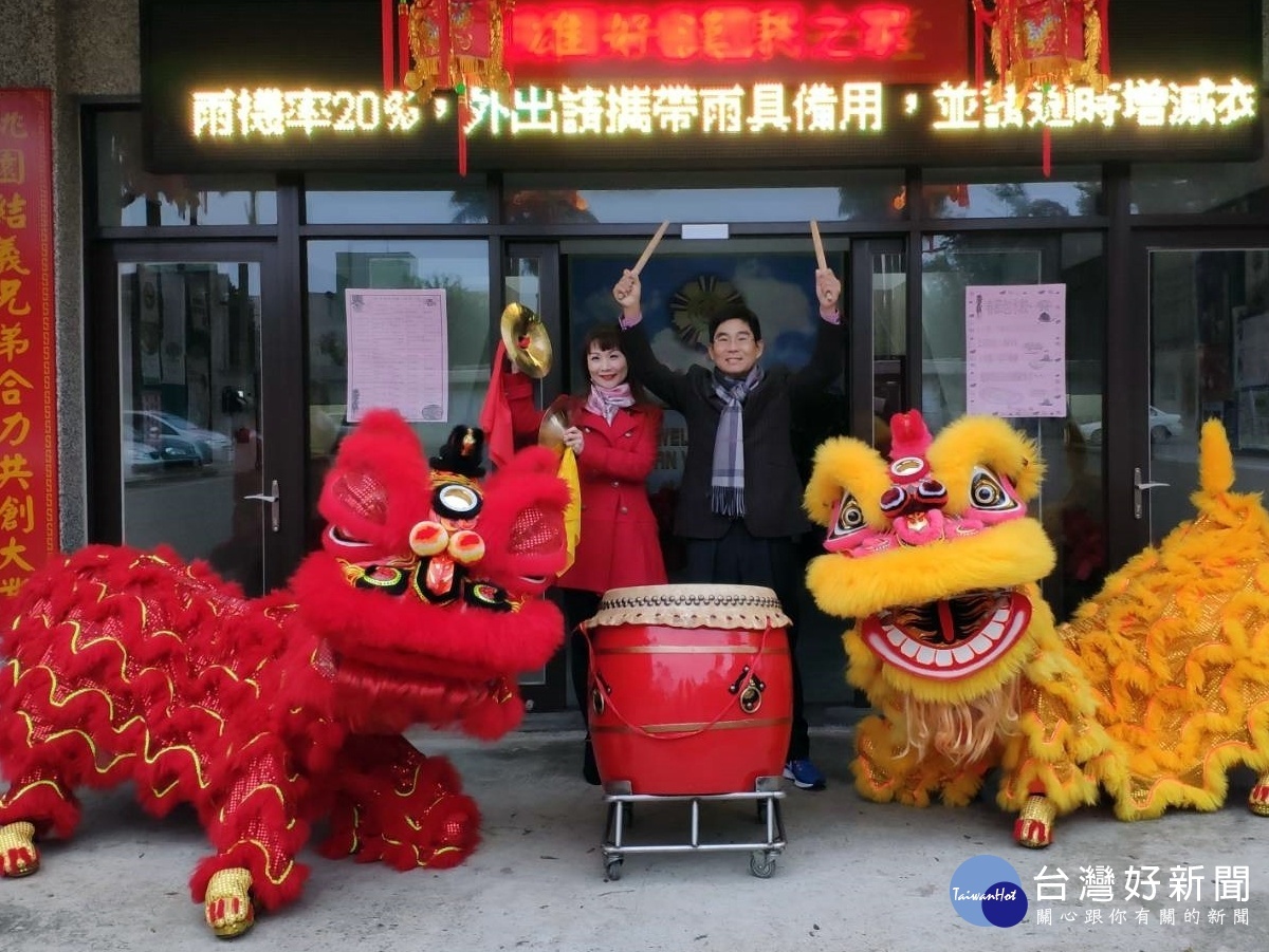 祥獅獻瑞迎新年 桃園榮家走春