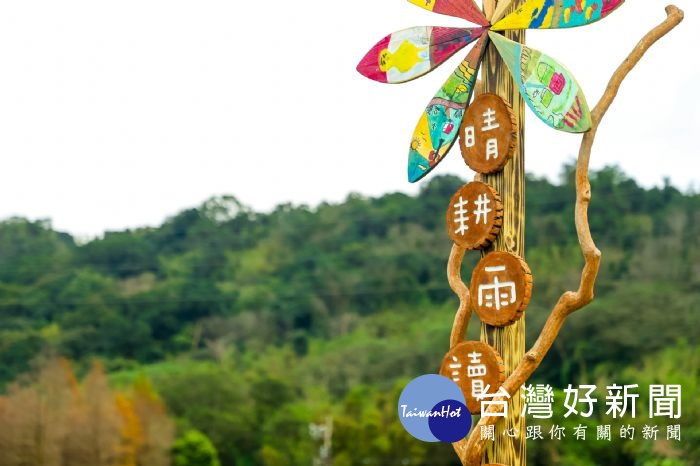 「2019戀戀魯冰花季」,在龍潭大北坑、三水及三和社區熱鬧登場!歡迎大家把握花期,來賞花。
