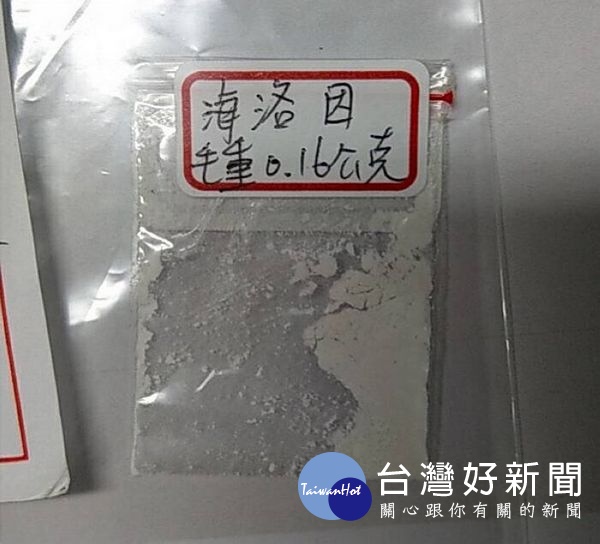 新春期間北港警分局分別在北港、水林地區查獲兩名男子持有毒品,警詢後依違反毒品危害防制條例送辦。(記者陳昭宗拍攝)