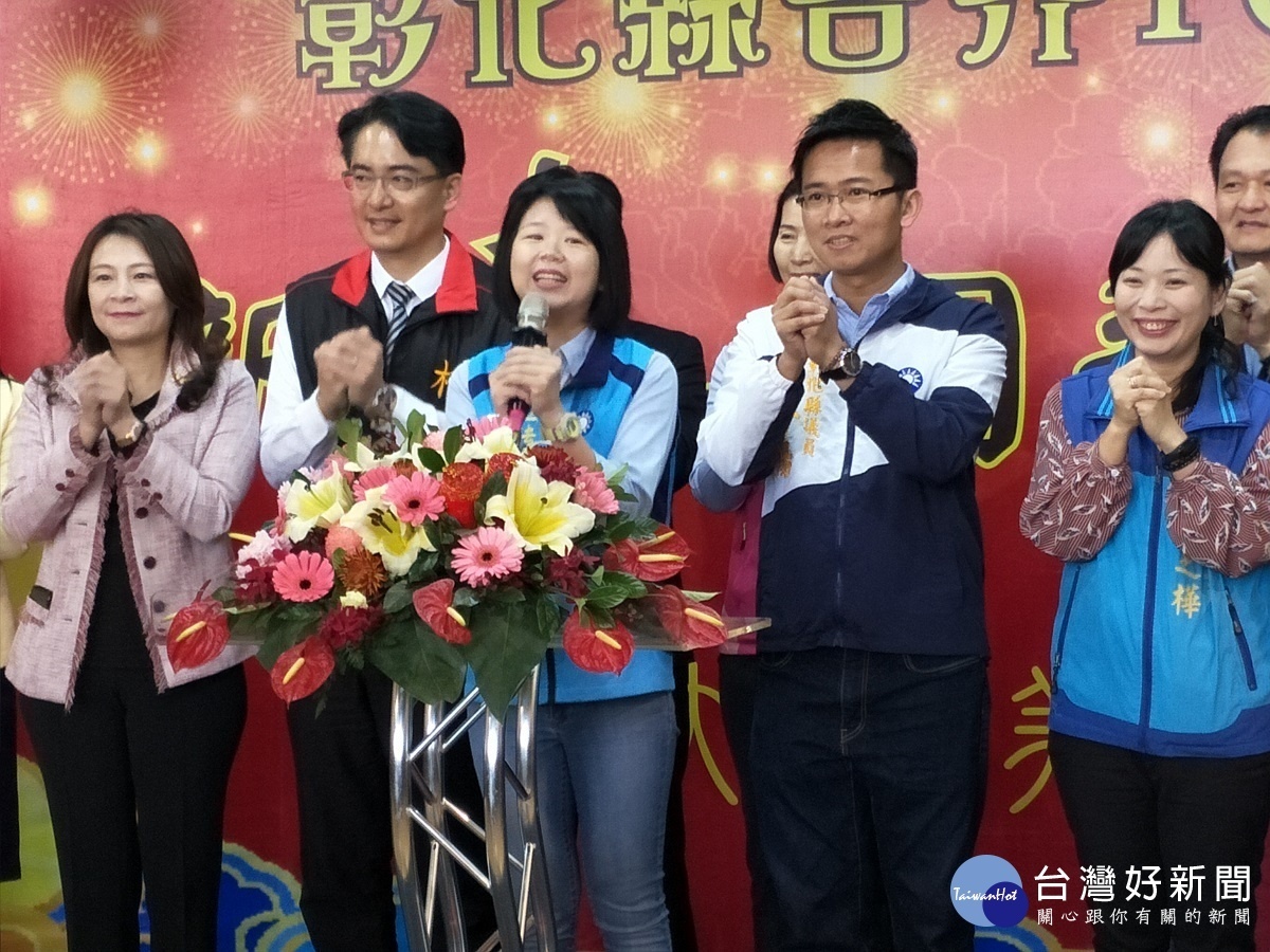 立法委員林立蟬表示,生育是國本,也是彰化的未來。圖/記者鄧富珍攝