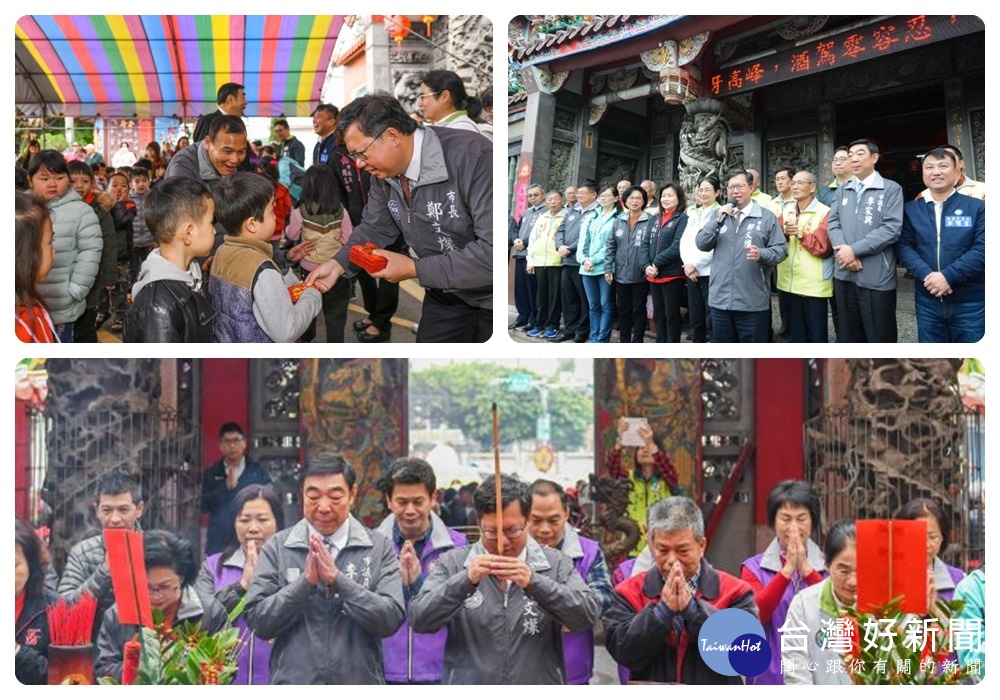市長與貴賓於啟明宮上香祈福,發送豬年新春福袋;在三湖三元宮致詞。